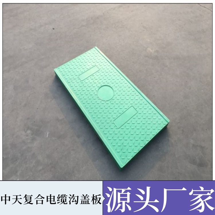 电缆沟盖板的使用寿命受哪些因素影响
