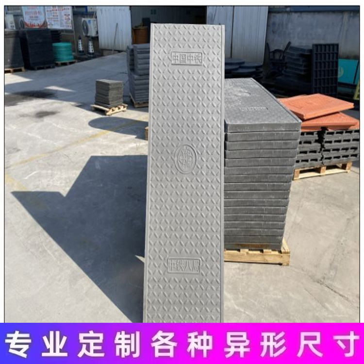 复合电缆沟盖板 背部钢筋分布均匀 环保材料