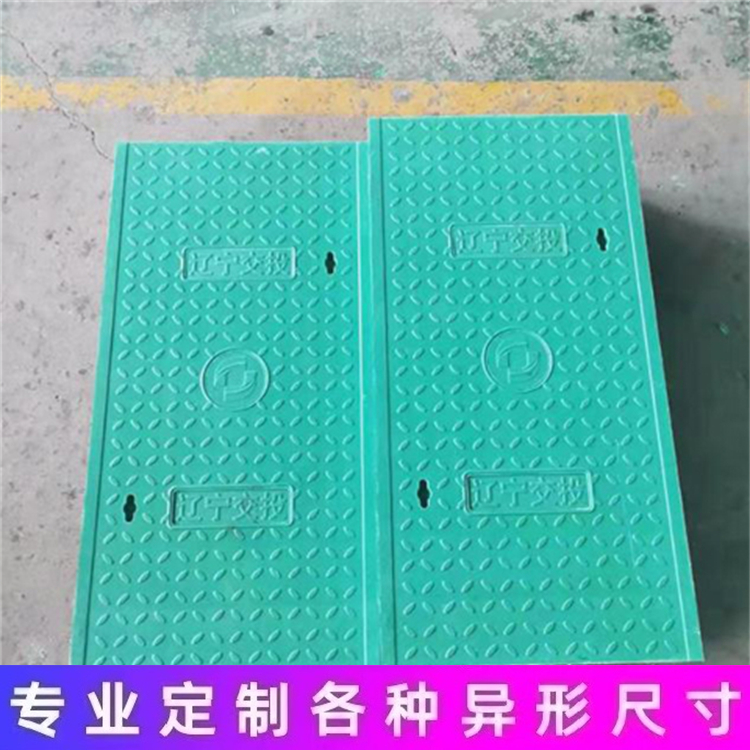 复合电缆沟盖板 背部钢筋分布均匀 环保材料