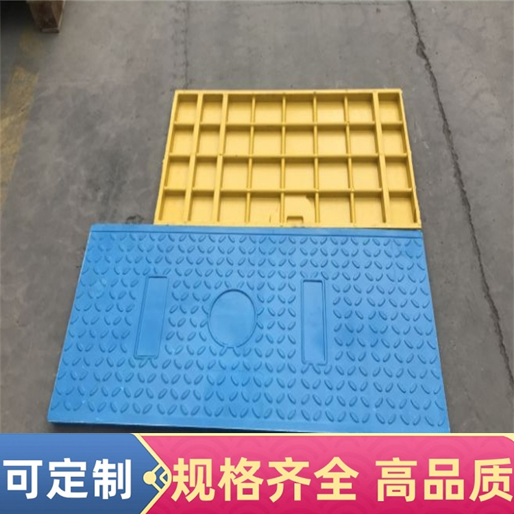 复合电缆沟盖板 抗压能力好 防沉防移位 绝缘阻燃