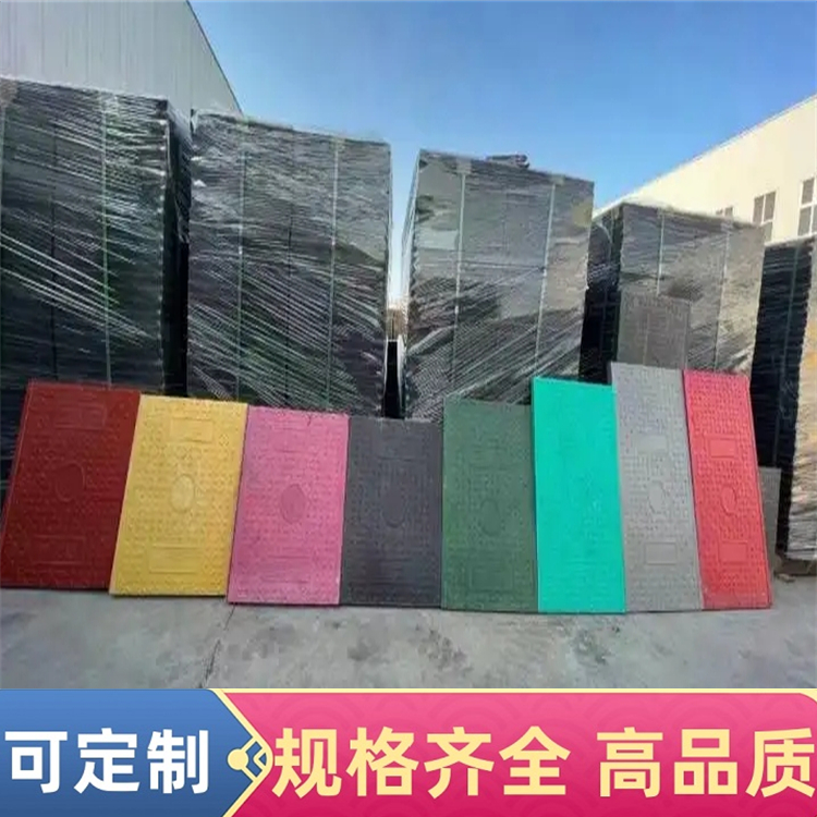 复合电缆沟盖板 易安装 防水防潮性能好