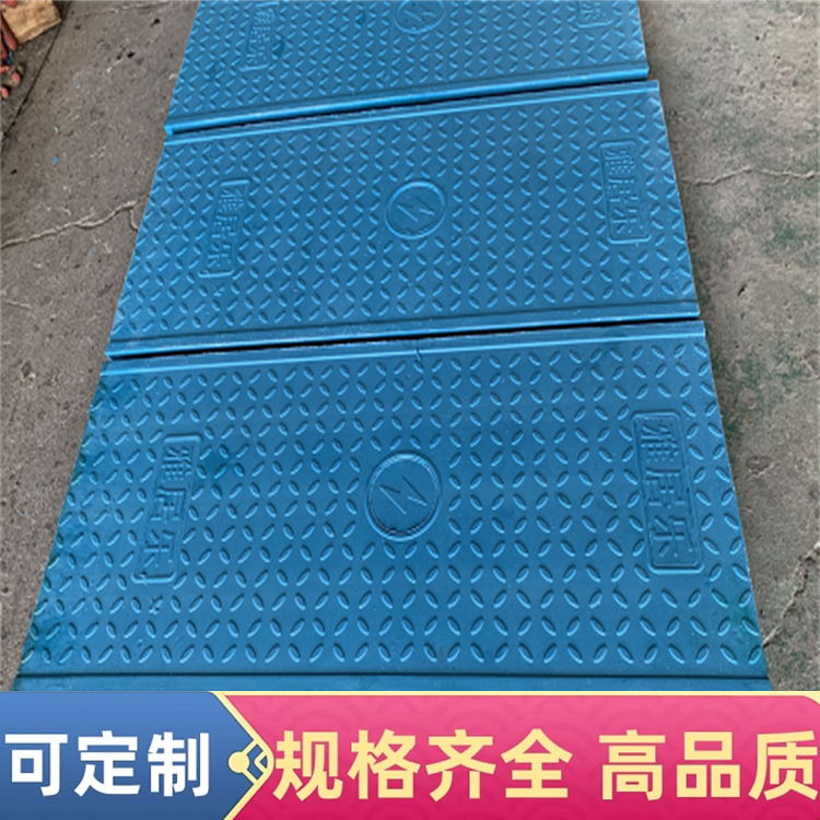 复合电缆沟盖板 电力盖板 库存充足 密实度好