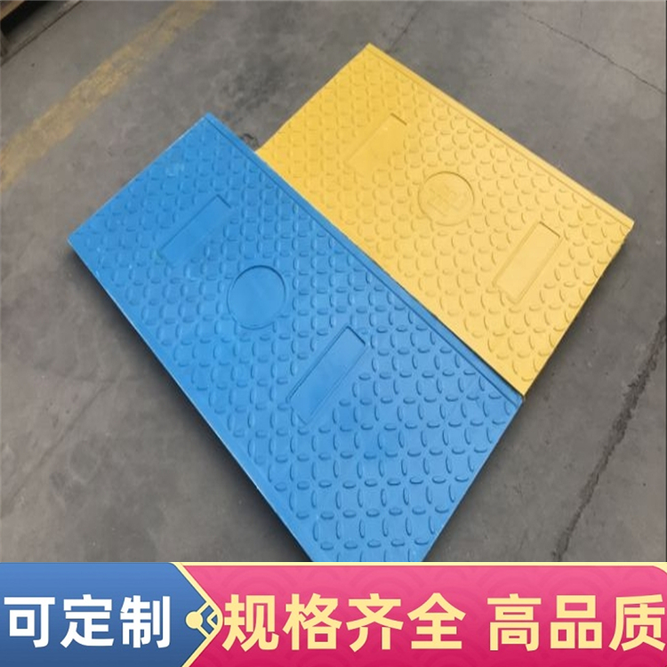 复合树脂电缆沟盖板 电力盖板 绝缘阻燃 花纹防滑 抗老化