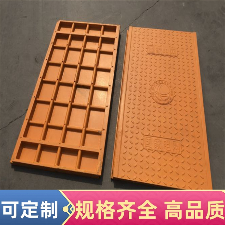 复合电缆沟盖板 耐寒耐冻耐高温