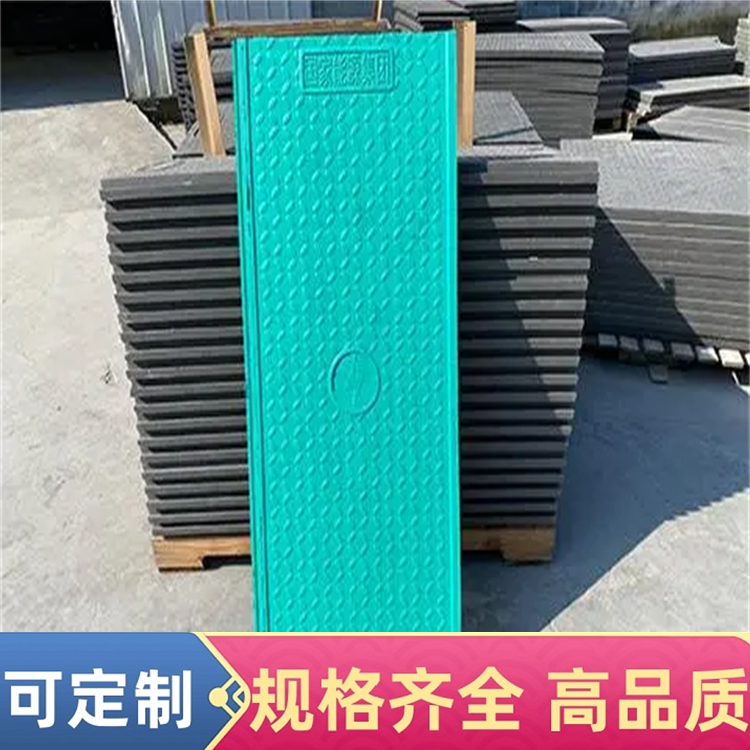 复合电缆沟盖板 电力盖板 配电房室内室外适用 承重力强
