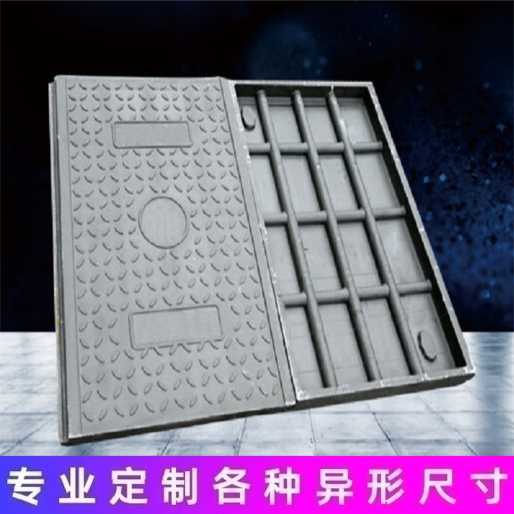 隧道盖板 复合电缆沟盖板 电力工厂适用 耐冲击