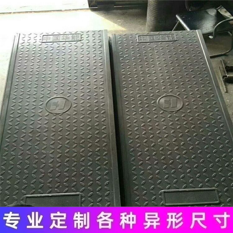 复合电缆沟盖板 占地小 环保材质