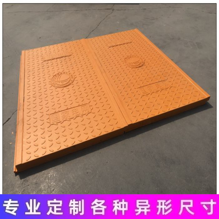 复合电缆沟盖板 高分子电缆沟盖板 重量轻 载重高