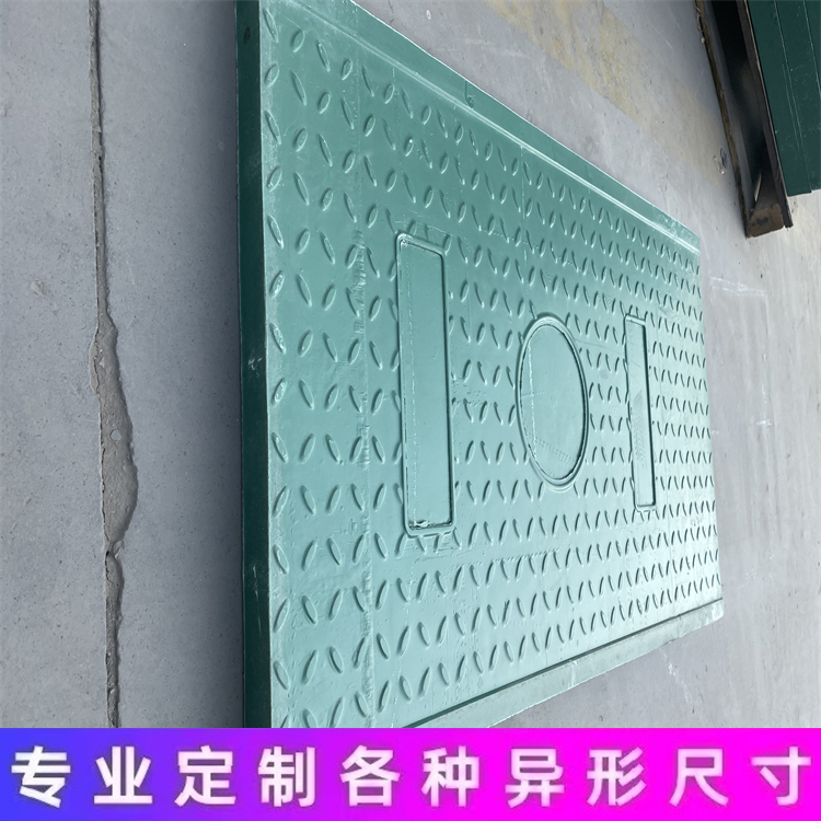 复合电缆沟盖板 隧道盖板 高韧性 电气绝缘性好