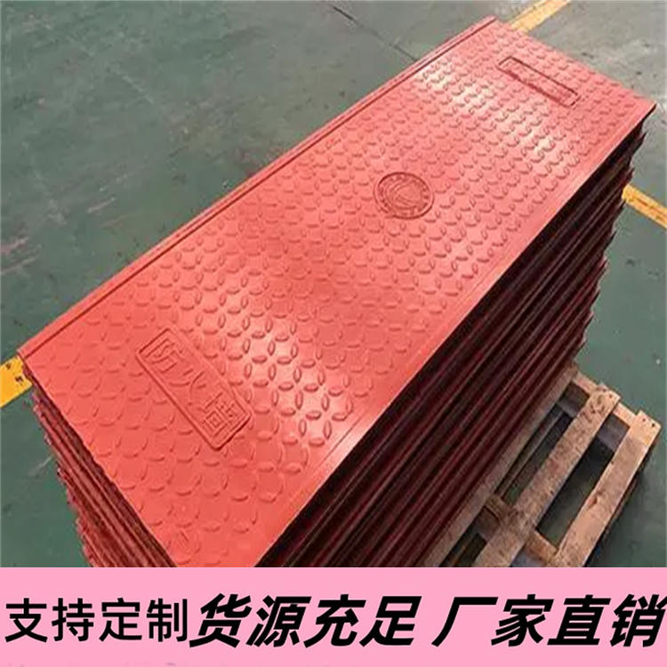 复合电缆沟盖板 隧道盖板 耐磨损 耐冲击 防水防盗