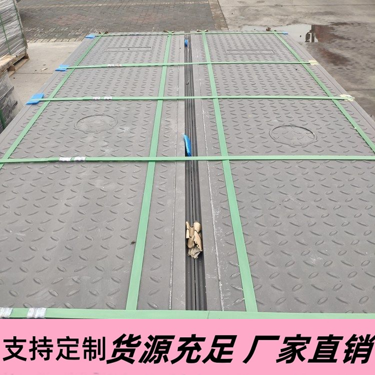 复合电缆沟盖板 方形高分子 树脂复合电力盖板