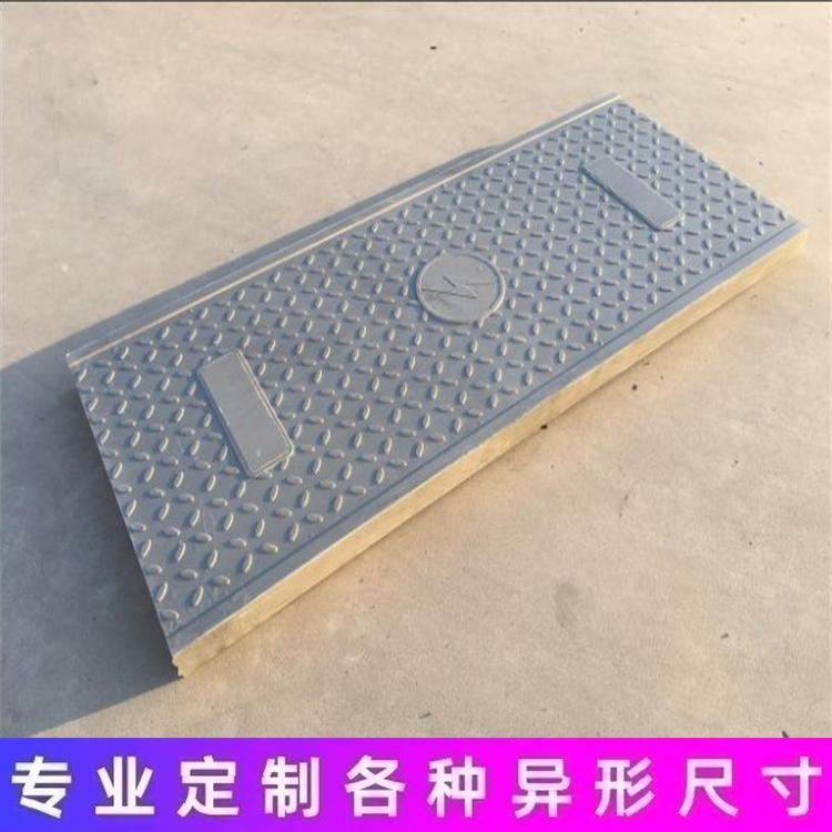 复合电缆沟盖板 弱电配电房适用  防水防潮