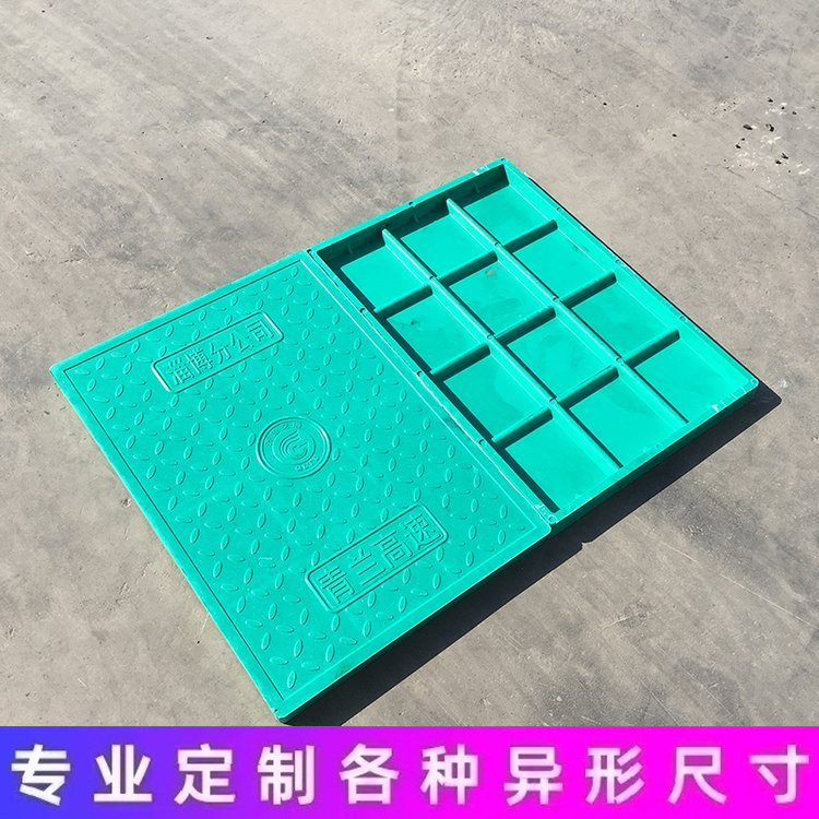 复合电缆沟盖板 隧道盖板 公路铁路盖板