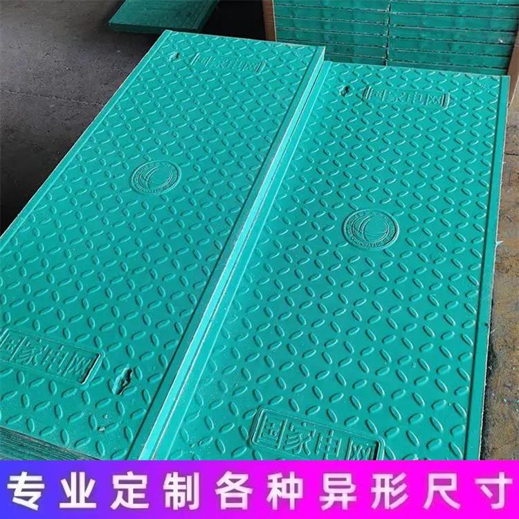 复合电缆沟盖板 高速公路隧道盖板 承载能力强