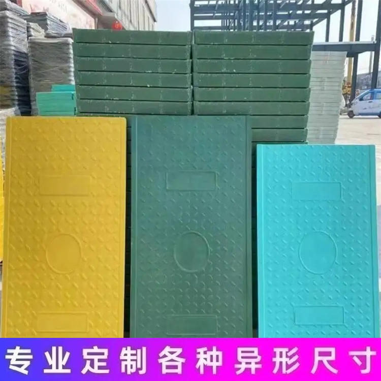 复合电缆沟盖板 高分子盖板 复合树脂盖板强度高