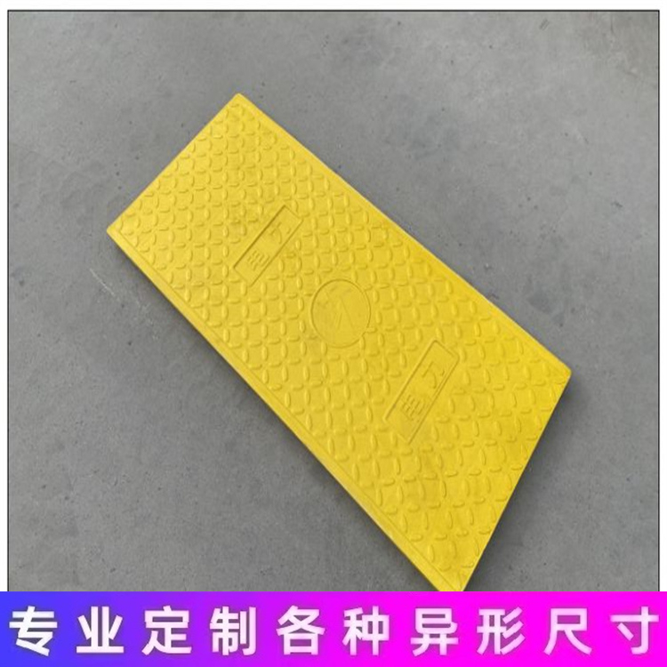 复合电缆沟盖板 配电房电力盖板 道路建设电厂通信适用 强度高绝缘
