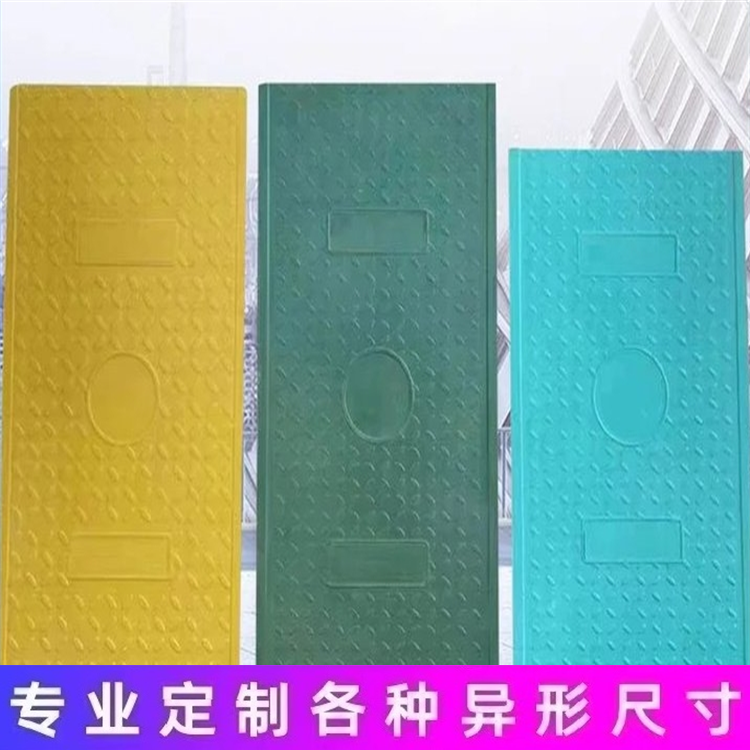 复合树脂电力电缆沟盖板 隧道盖板 消防用隔离防火墙