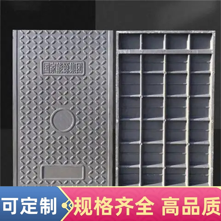 电力电缆沟盖板 隧道盖板 承载性强
