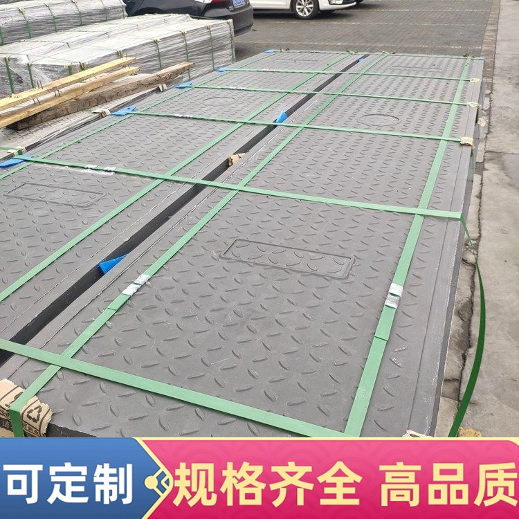 复合电缆沟盖板 电力盖板 变电站弱电房适用