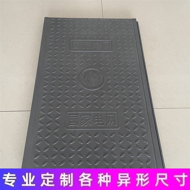 复合电缆沟盖板的承重能力如何？