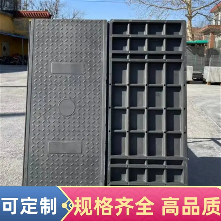 复合电缆沟盖板 电力盖板 承重好 耐酸碱腐蚀 抗老化性强