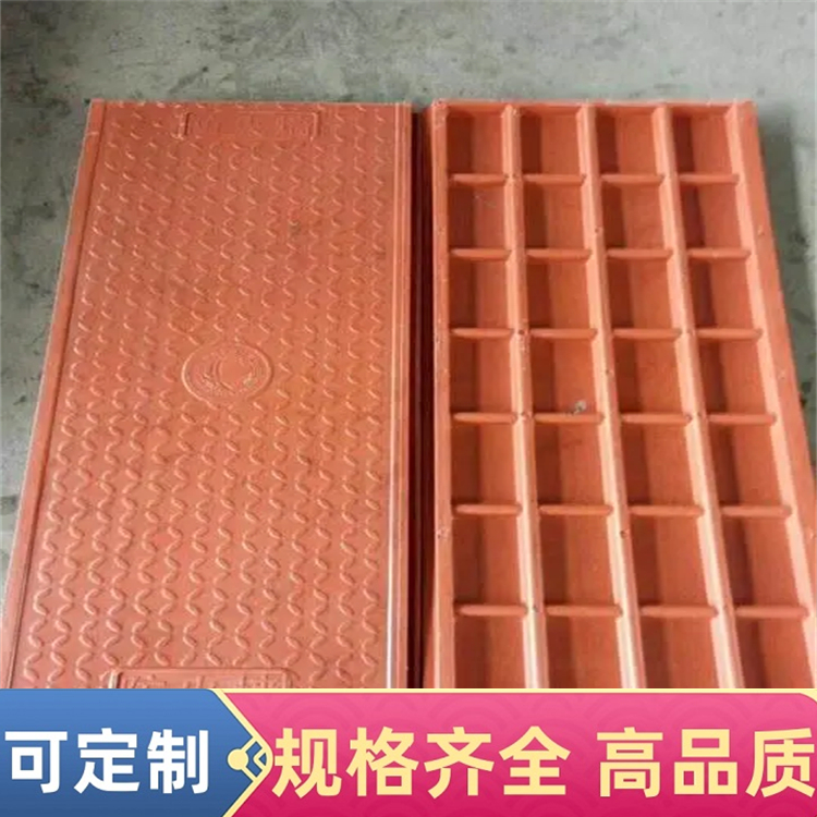 复合电缆沟盖板施工前的准备工作