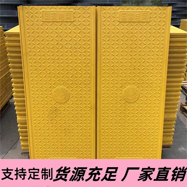 复合电缆沟盖板 隧道盖板 耐候性强 防滑纹理