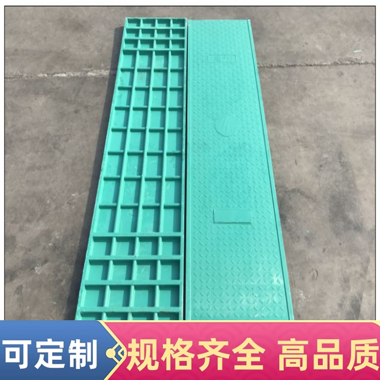 电缆沟盖板的安全性