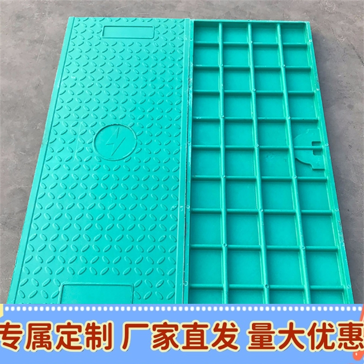 高速公路隧道盖板防火技术研究