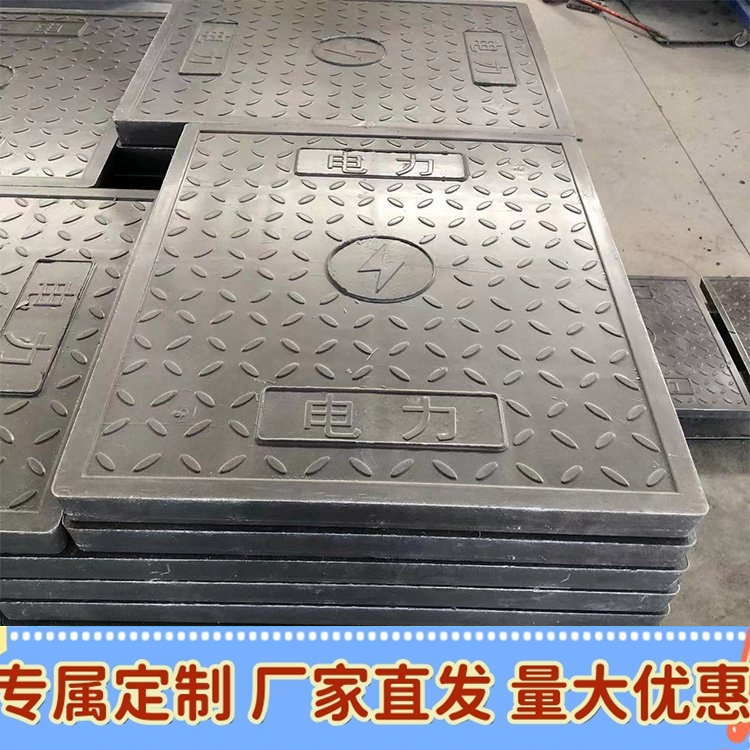 隧道盖板的防滑性能研究
