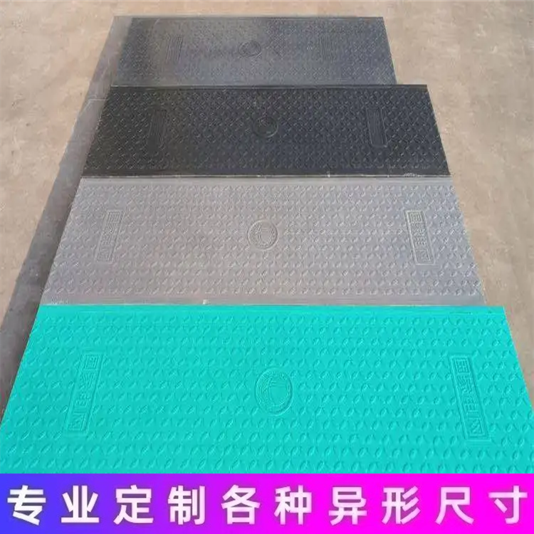 复合电缆沟盖板 卡槽设计 防暴晒 耐摩擦 车辗噪音低